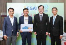 โฮมโปร ชวนคนไทยมาแลกเก่าเพื่อโลกใหม่ นำแอร์เก่าแลกแอร์ใหม่ เพื่อโลกที่ยั่งยืนและเป็นมิตรกับสิ่งแวดล้อม