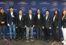 สมาคมกีฬาขี่ม้าโปโลแห่งประเทศไทย จัดการประชุมความร่วมมือกีฬาขี่ม้าโปโลในภูมิภาคอาเซียน