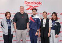 Reebok ชวนสัมผัสลุคใหม่! สาขาเซ็นทรัล ลาดพร้าว ส่งท้ายปี 2566