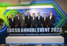 TBCSD ประกาศจุดยืนในโอกาสครบรอบ 30 ปี เพื่อขับเคลื่อนภาคธุรกิจไทยสู่ต้นแบบธุรกิจคาร์บอนต่ำและยั่งยืน