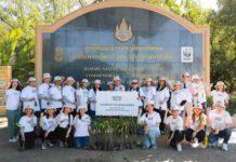 ยัสปาล กรุ๊ป เดินหน้าโครงการ “รวมพลังอาสา ร่วมสร้างความยั่งยืน” จัดกิจกรรมปลูกป่าชายเลน