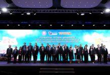 โตโยต้าธุรกิจชุมชนพัฒน์ ฉลองความสำเร็จครบรอบ 10 ปี