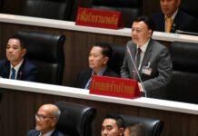 เลขาฯ พรรคไทยสร้างไทย ยื่นลาออก เซ่น 3 ส.ส.โหวตสวนมติวิปฝ่ายค้าน เห็นชอบงบ’67