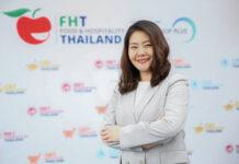 กลุ่มธุรกิจโฮเรการุ่ง อินฟอร์มา มาร์เก็ตส์ ประเทศไทย ผู้จัดงาน Food & Hospitality Thailand 2024 เผยผู้ประกอบการเตรียมร่วมจัดงานฯ คึกคัก