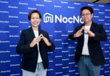 NocNoc จบปี 66 สุดปัง! ยอดขายโตแกร่ง 100% กางแผนปี 67 เดินหน้าทรานส์ฟอร์มสู่ Home and Living Destination ด้วย AI