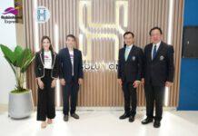 Robinhood Express เปิดให้บริการรับส่งเอกสาร พร้อมสิ่งตรวจทางการแพทย์ จากศูนย์ “SIRIRAJ H SOLUTIONS”