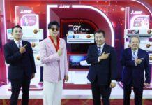 มิตซูบิชิ อีเล็คทริค ผุดผลิตภัณฑ์ใหม่ในกลุ่มอินเวอร์เตอร์ “XY Series” ที่สุดของเทคโนโลยี “Fast Cooling Plus”