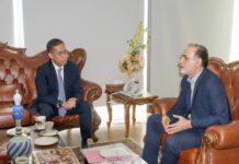 ไอแบงก์ ได้รับคำเชิญจากเอกอัครราชทูตสาธารณรัฐอิสลามอิหร่านประจำประเทศไทย เข้าพบเพื่อหารือโอกาสสร้างความสัมพันธ์ทางการค้าและการลงทุนระหว่างกัน