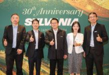ซีลวาเนีย จัดงานใหญ่ฉลองครบรอบ 30 ปี การดำเนินธุรกิจในประเทศไทย