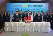 ฟอร์ติเน็ต-มหาวิทยาลัยธรรมศาสตร์ ลงนามความร่วมมือ ร่วมสร้างกำลังพลคนรุ่นใหม่ด้านไซเบอร์เต็มรูปแบบ