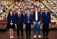 วิทยาลัยแพทยศาสตร์ศรีสวางควัฒน ราชวิทยาลัยจุฬาภรณ์ จัด PSCM Open Day 2024 แนะนำ 6 หลักสูตร