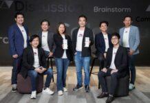 Robinhood คว้า 2 รางวัล จากเวที “Future Trends Ahead & Awards 2024”