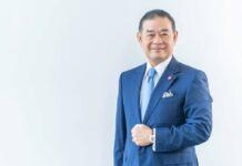 สมาคมดาต้าเซ็นเตอร์แห่งประเทศไทย (หรือ TDCC) ประกาศแต่งตั้งนายทศพล เพ็งส้ม ดำรงตำแหน่งประธานสมาคมฯ คนแรก