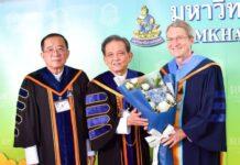 ร่วมแสดงความยินดี ดร.ฮาราลด์ ลิงค์ ประธาน บี.กริม และซีอีโอ บี.กริม เพาเวอร์ รับปริญญาบริหารธุรกิจดุษฎีบัณฑิตกิตติมศักดิ์ จาก ม.รามคำแหง