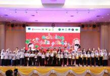 มูลนิธินูซันตารา จัดงาน “ECHOing Child Safety เด็กชายแดนใต้ปลอดภัยเมื่อภัยมา”ที่จังหวัดยะลา