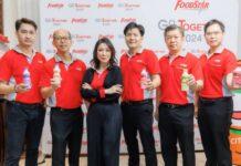 ฟู้ดสตาร์ จัดงาน “Go Together Grow Together 2024” แถลงวิสัยทัศน์นำพันธมิตรทางธุรกิจสู่ความสำเร็จอีกก้าวไปด้วยกัน