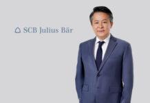 ไทยพาณิชย์ จูเลียส แบร์ แต่งตั้ง พีรพงศ์ จิระเสวีจินดา ดำรงตำแหน่งประธานเจ้าหน้าที่บริหารคนใหม่