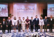 BEDO ขยายผลองค์ความรู้การใช้ความหลากหลายทางชีวภาพในการปรับเปลี่ยนวิถีเกษตร มุ่งสู่สังคมการทำเกษตรยั่งยืนด้วยแมลงโปรตีน BSF