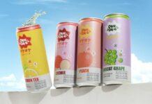 รอยัล เกทเวย์ เปิดตัวผลิตภัณฑ์ใหม่ “โอเกะ-โอเกะ” ซ่าส์ คาวาอิเดส Exclusive Launch กับโลตัส บุกตลาดน้ำอัดลม ‘No Sugar’