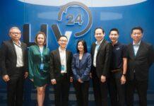 LIV-24 ต้อนรับทีมผู้บริหารกรุงไทย เยี่ยมชมเทคโนโลยีความปลอดภัยอัจฉริยะของศูนย์ Command Centre