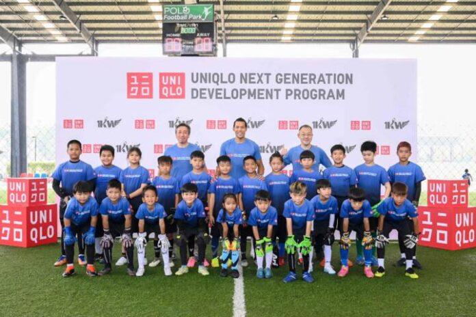 UNIQLO Next Generation Development_TH (1)