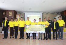 ตามรอยพระราชา 3 มหาราช แห่งสยามประเทศ เยือนสวนของพ่อ ศึกษา เรียนรู้ผลไม้เศรษฐกิจ