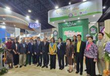 ดัน “อุตสาหกรรมฮาลาลไทย” โตในตลาดโลก