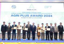“ภูมิธรรม“ควง“สุชาติ” ประกาศรางวัล Agri Plus Award 2024 ชู! ทุกภาคส่วนดันมูลค่าเพิ่มสินค้าเกษตร ช่วย SME ใช้ซอฟต์พาวเวอร์เติบโตยั่งยืน