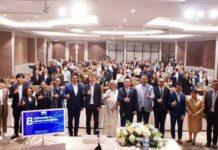 BEDO จัดงานสัมมนาวิชาการ “Biodiversity and Business Sustainability”