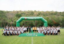 คาราบาว เปิด โครงการ Carabao Coach The Coaches ปี 4