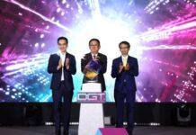 ETDA จัดใหญ่ “DGT 2024: Digital Momentum for the Future”