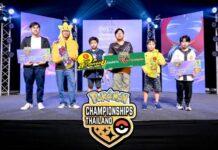 “โออิชิ กรีนที” ร่วมสนับสนุนเยาวชนไทย ก้าวสู่เวทีการแข่งขันระดับโลก“Pokémon World Championships”