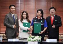 “องค์การเภสัชกรรม” จับมือ “REVOMED GROUP” ลงนามในบันทึกข้อตกลง เพื่อส่งมอบผลิตภัณฑ์สุขภาพให้คนไทย