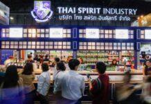 “ไทย สพิริท อินดัสทรี” โชว์ศักยภาพพร้อมขับเคลื่อนอนาคตอุตสาหกรรมเครื่องดื่ม ในงาน THAIFEX – ANUGA ASIA 2024