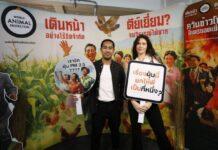 วิกฤตควันพิษข้าวโพดอาหารสัตว์ ใครต้องรับผิดชอบ