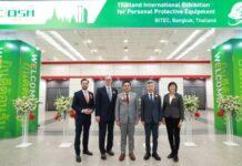 เมสเซ่ ดุสเซลดอร์ฟ เปิดงาน “CIOSH Thailand 2024 เทคโนโลยีและอุปกรณ์ความปลอดภัย พีพีอี” ครั้งแรกในไทย