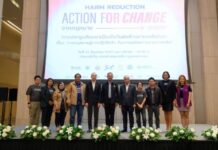 มูลนิธิรักษ์ไทย ร่วมกับภาคประชาสังคม และหน่วยงานรัฐ ทบทวนจุดเริ่มต้น “จากกฎหมายสู่การปฏิบัติจริง กับการลดอันตรายจากยาเสพติด”