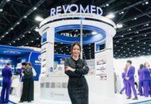 REVOMED GROUP โชว์ศักยภาพความเป็นโรงงาน OEM, ODM ระดับโลก ในงาน “Cosmoprof CBE ASEAN 2024”