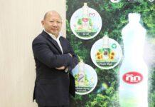 “น้ำมันพืชกุ๊ก” โดย บริษัทธนากรผลิตภัณฑ์น้ำมันพืช จำกัด ร่วมงาน THAIFEX – ANUGA ASIA 2024