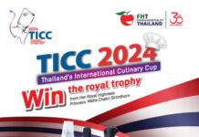 สมาคมเชฟประเทศไทย จับมือ อินฟอร์มา มาร์เก็ตส์ จัดแข่งขัน Thailand’s International Culinary Cup (TICC) 2024