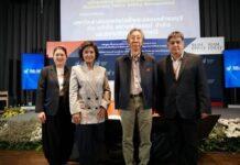 มจธ. จับมือ สยามพิวรรธน์ มุ่ง Upskill วิศวกรมืออาชีพ พัฒนา “หลักสูตรช่างประจำอาคาร” ยุคใหม่ หลักสูตรแรกของไทย