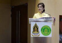 สวธ.จัดเสวนาวิชาการสัญจรภาคเหนือ: พัฒนาภาพลักษณ์ผ้าไทยสู่สากล