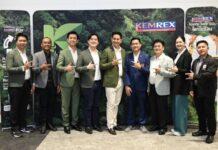 “เข็มเหล็ก” ชูนวัตกรรมตอบโจทย์มุ่งสู่สังคมคาร์บอนต่ำ