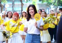 กรุงศรี เผยความสำเร็จแคมเปญ “กรุงศรี มั่งมี ช้อป ใช้กรุงศรี มั่งมี ทุกร้าน” ดันยอดธุรกรรมโต 30%