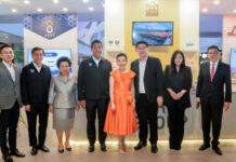 กลุ่มไทยรุ่งเรืองให้การต้อนรับผู้ว่าฯ กทม. เยี่ยมชมบูธในงาน “โครงการ Phenix (ฟีนิกซ์)”