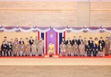 หัวเว่ย ร่วมจัดแสดงนวัตกรรมดิจิทัลในงาน อว. แฟร์ : SCI POWER FOR FUTURE THAILAND