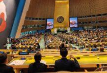 อธิบดี พช. ร่วมการประชุม The High-Level Political Forum on Sustainable Development 2024 (HLPF 2024)