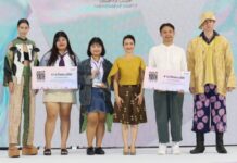 SACIT ผลักดันคนรุ่นใหม่นำแฟชั่นผ้าไทยให้ก้าวไปสู่ระดับโลก ผ่านโครงการ SACIT YOUTH CRAFTS CAMP