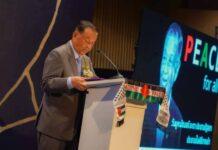 สร้างสรรค์ศิลปะเพื่อสันติภาพ!