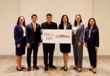 ซีเค พาวเวอร์ ต่อยอดกลยุทธ์สู่ความยั่งยืน ติดทำเนียบหุ้น ESG100 จากไทยพัฒน์ สามปีซ้อน